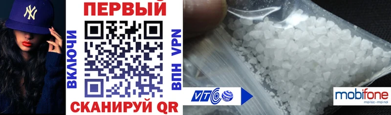 Amphetamine VHQ  купить   Брюховецкая 