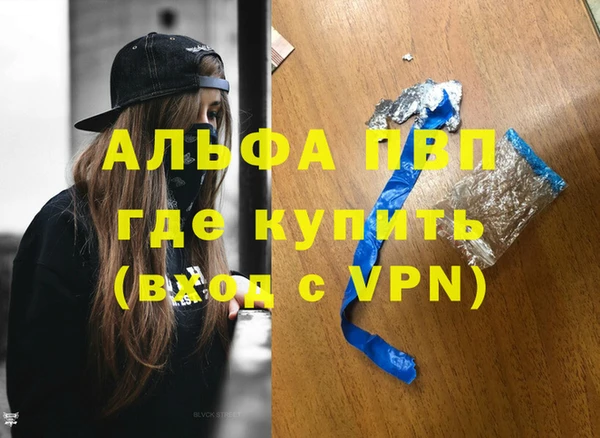 кокаин перу Богданович