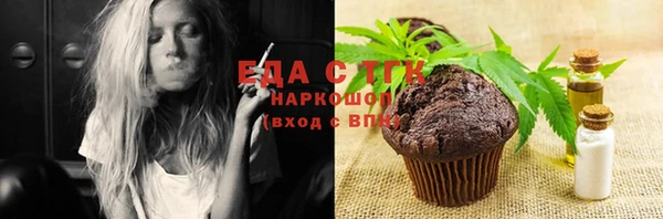 Альфа ПВП Белокуриха