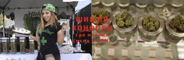 мдма Беломорск