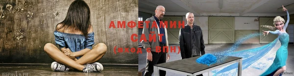 Альфа ПВП Белокуриха