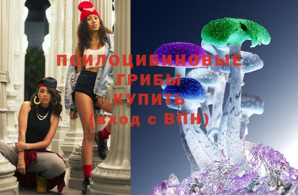мдма Беломорск