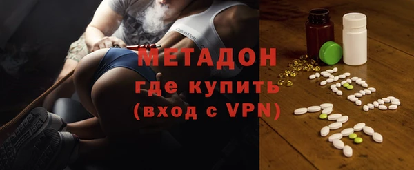 гашик Богородицк