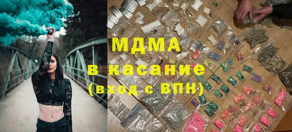 кокаин перу Богданович