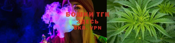 кокаин перу Богданович