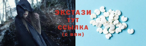 кокаин перу Богданович