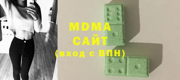 Альфа ПВП Белокуриха