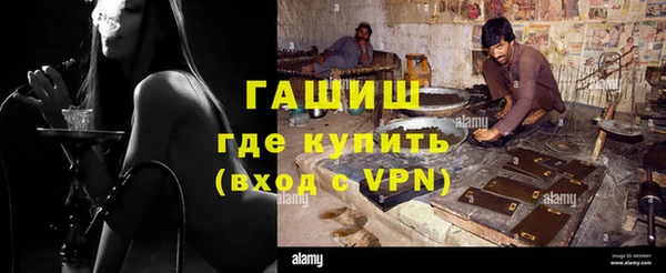 кокаин перу Богданович