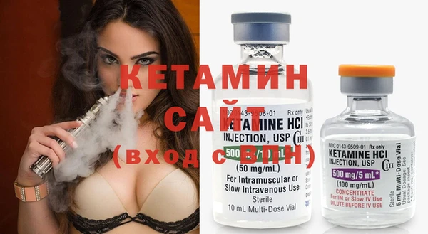 кокаин перу Богданович