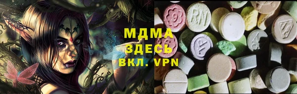 Альфа ПВП Белокуриха