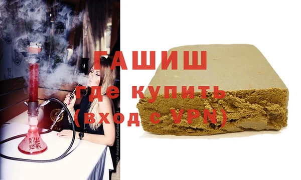 Альфа ПВП Белокуриха