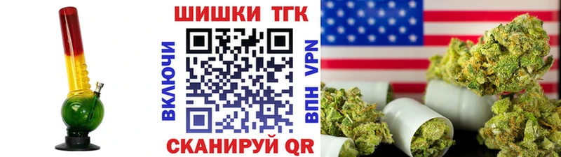 Марихуана MAZAR  нарко площадка наркотические препараты  Брюховецкая 